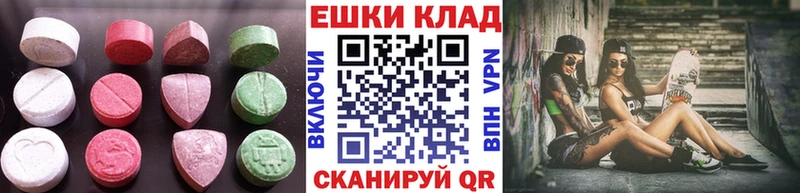 где найти   Кирс  ЭКСТАЗИ диски 