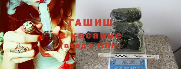 jwh Алзамай