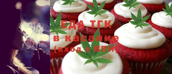 jwh Алзамай