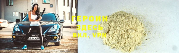 jwh Алзамай