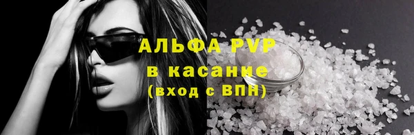 ешки Алексеевка