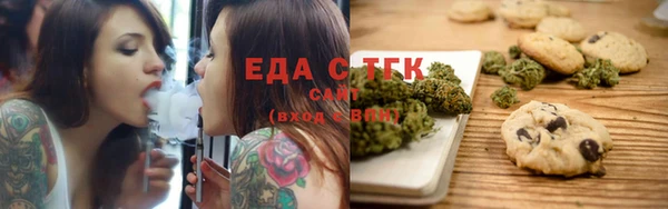 ешки Алексеевка