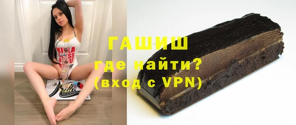 Альфа ПВП Алексин