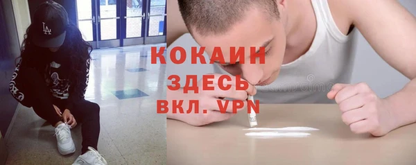 Альфа ПВП Алексин