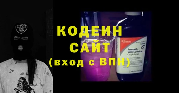 jwh Алзамай