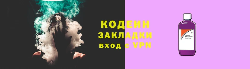 jwh Алзамай