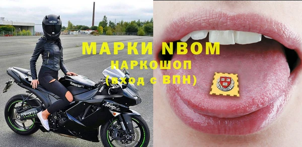 Альфа ПВП Алексин