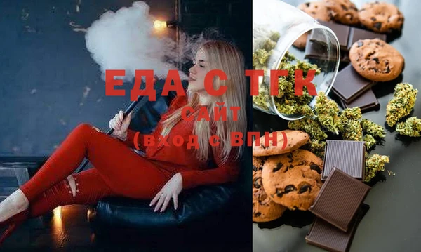 ешки Алексеевка