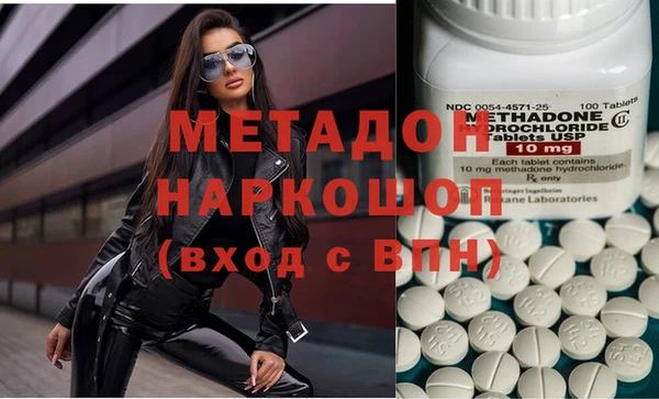 jwh Алзамай