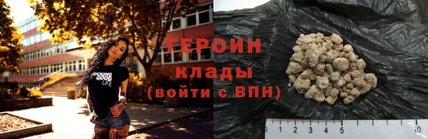 jwh Алзамай
