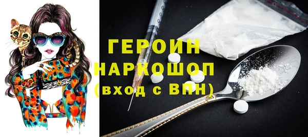Альфа ПВП Алексин