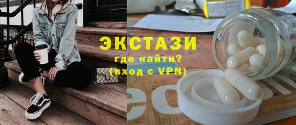 Альфа ПВП Алексин