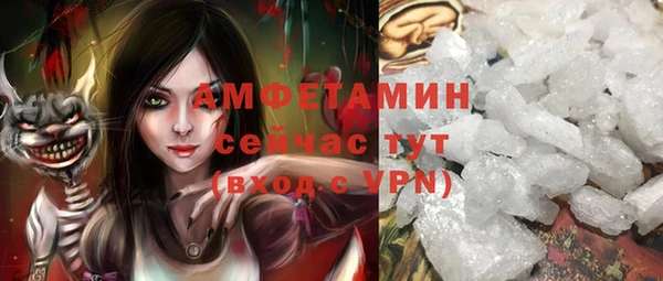jwh Алзамай