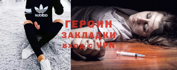 Альфа ПВП Алексин