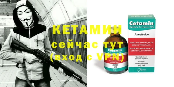 ешки Алексеевка