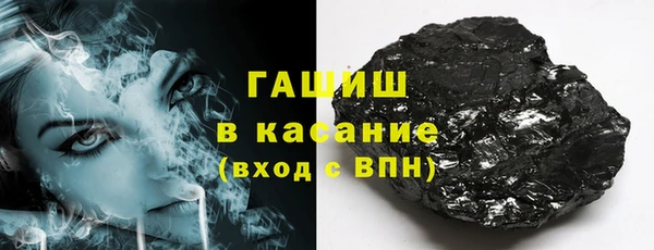 jwh Алзамай