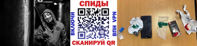 даркнет сайт  Кирс  Метамфетамин кристалл 