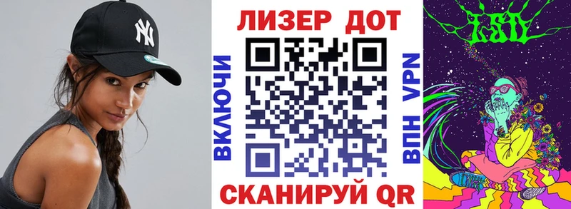 Марки N-bome 1,5мг как найти закладки Кирс