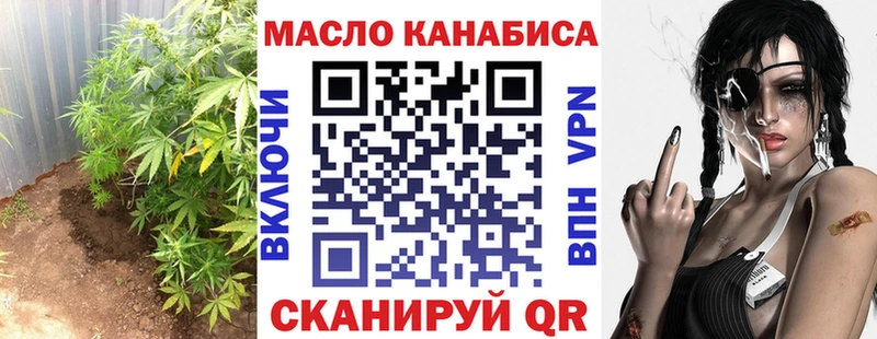Дистиллят ТГК вейп с тгк  omg   Кирс 