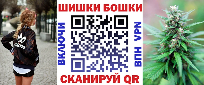 Конопля VHQ  Кирс 